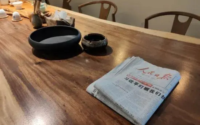 Huangshan Hongcun Tianyitang Hotel