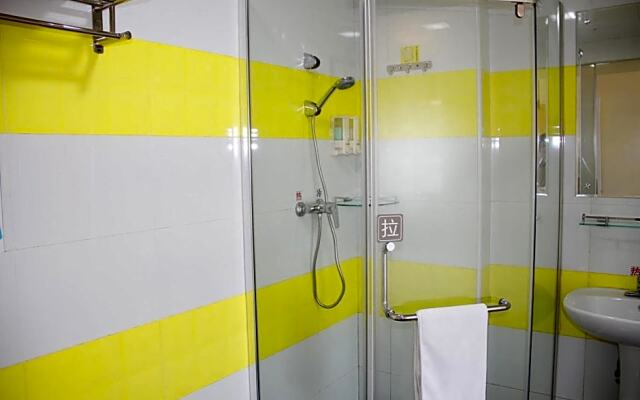 7Days Inn Beijing Miyun Gulou Street County Government
