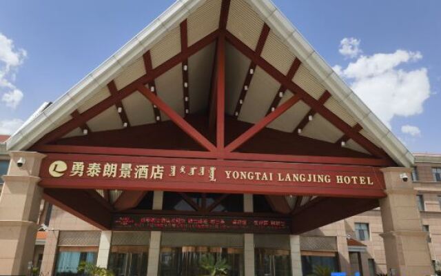 Yongtai Hotel