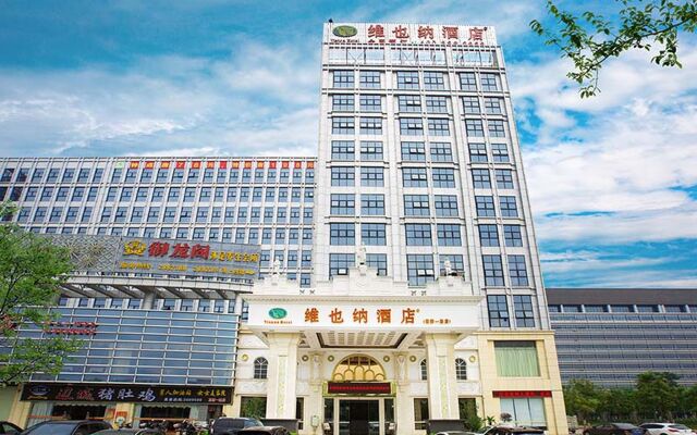 Vienna Hotel Heyuan Gaoxin Yi Road Branch