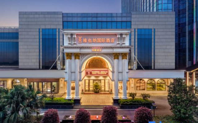 Vienna International Hotel (Hengyang Huayao City) – Exterior – Hengyang