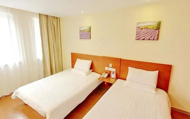 Hanting Hotel (Shanghai Hongqiao Xijiao Zoo)