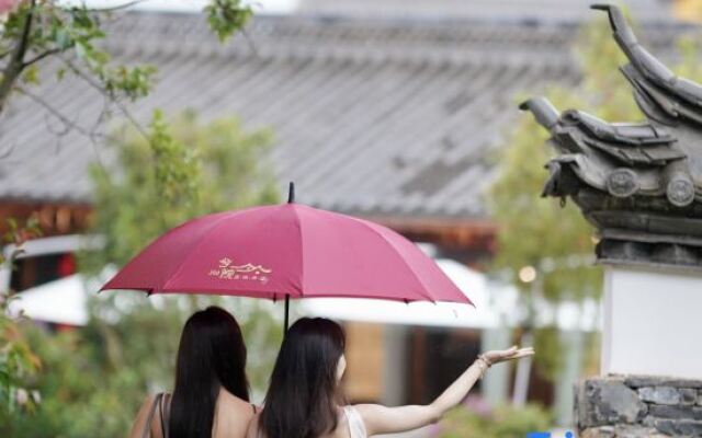 Yun Shang Yi Ju Spring Resort