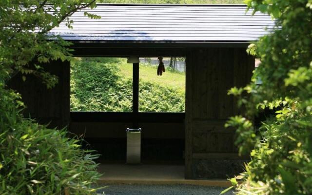 Kurokawa Onsen Satonoyu Waraku