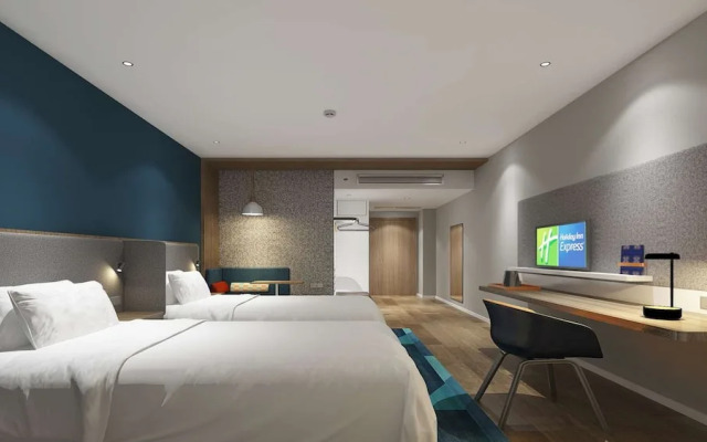 Holiday Inn Express Shanghai Hongqiao North, an IHG Hotel