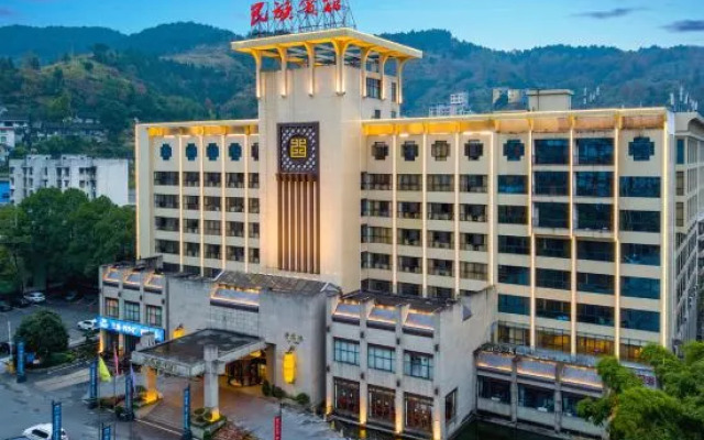 Xiangxi National Hotel