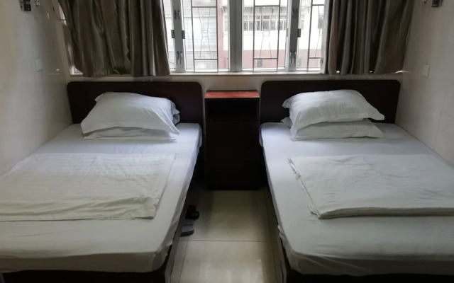 China Guest House