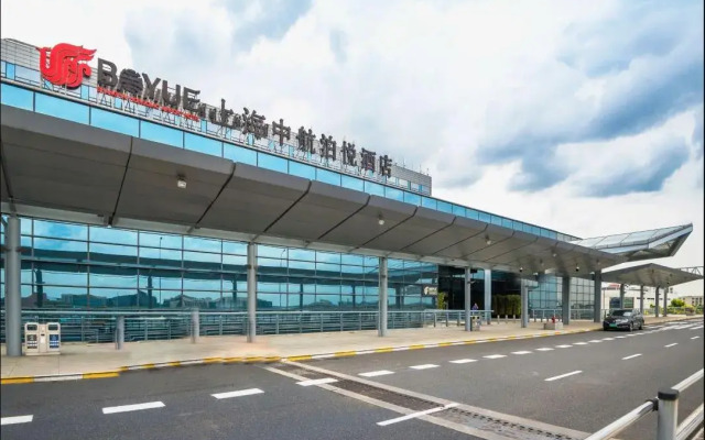Shanghai Hongqiao Airport Boyue Hotel – AirChina Hotel