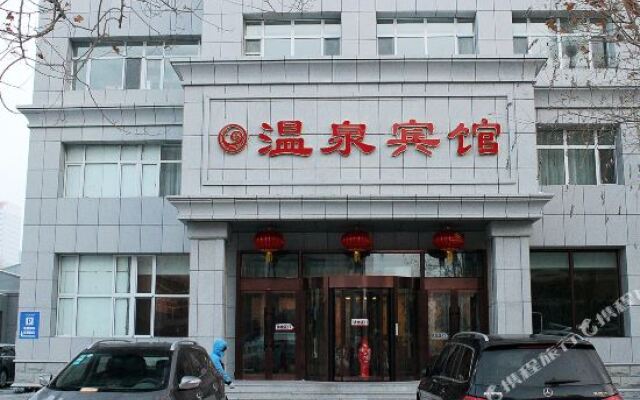 Beiwei 47Ohotel