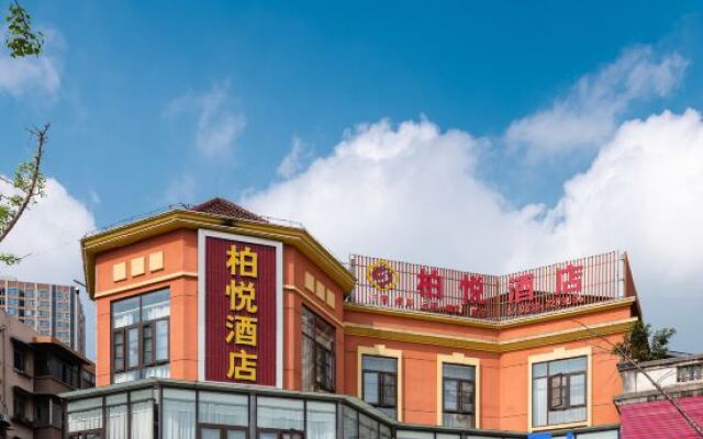 Baiyue Hotel