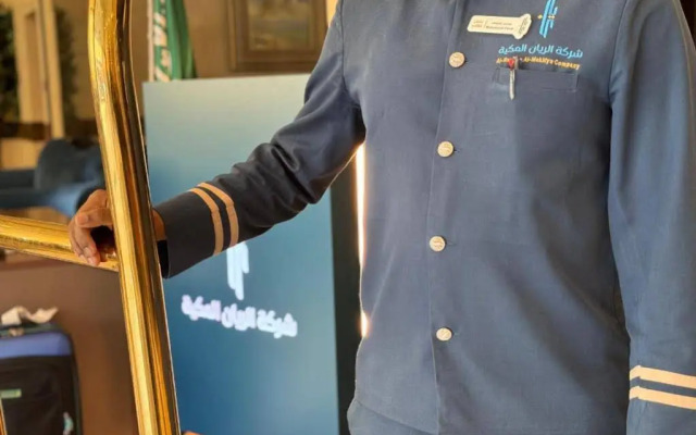 Al Rayyan Towers Hotel