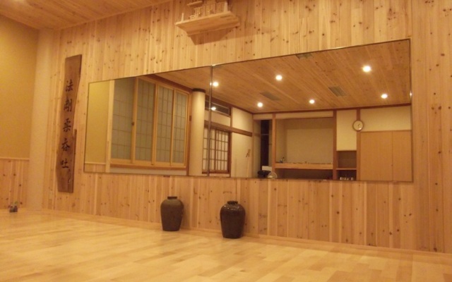 Pals Inn Raicho