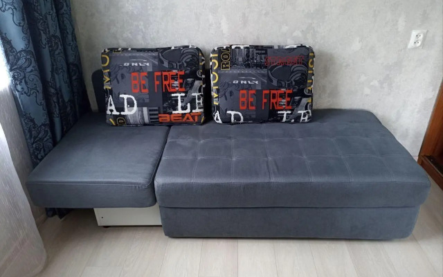 Апартаменты на улице Некрасова