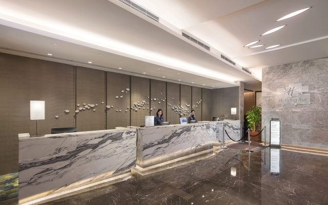 Holiday Inn Tianjin Wuqing – Lobby – Tianjin