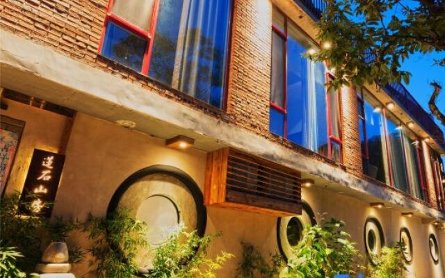 Lianshi Shanfang Guesthouse