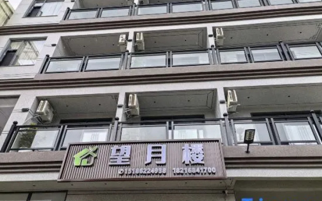 Wangyuelou Homestay (Wumeng Grass Plain) – Exterior – Liupanshui