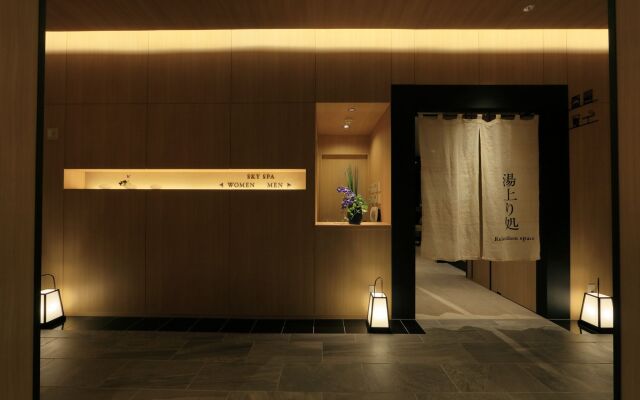 The Singulari Hotel & Skyspa at Universal Studios Japan