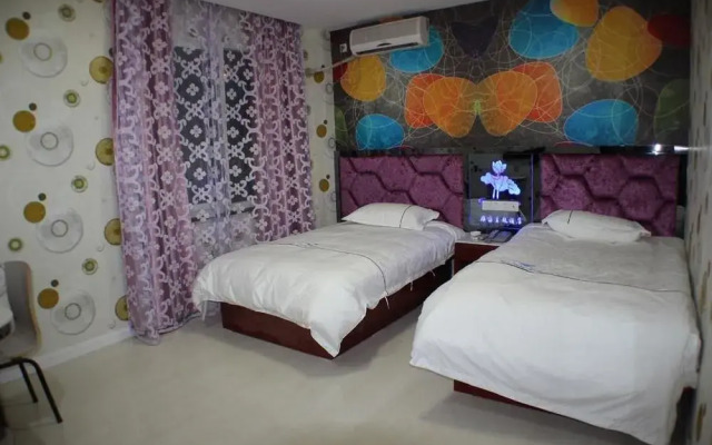 Yandang Theme Hotel