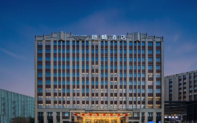 Shanghai Kacunm Hotels