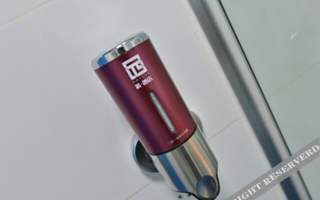 Pai Hotel (Beijing Mudanyuan Longxiang Road Peking University Third Hospital)