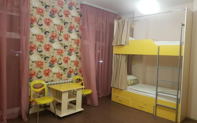 Hostel Gosti Krasnodar