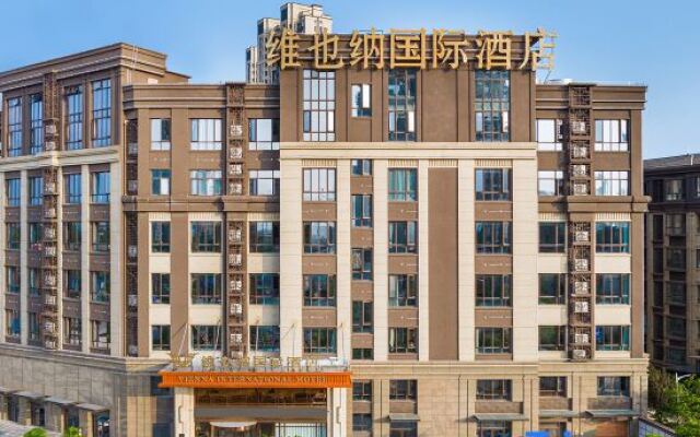 Vienna International Hotel (Nanchang West Railway Station Honggutan University Town)