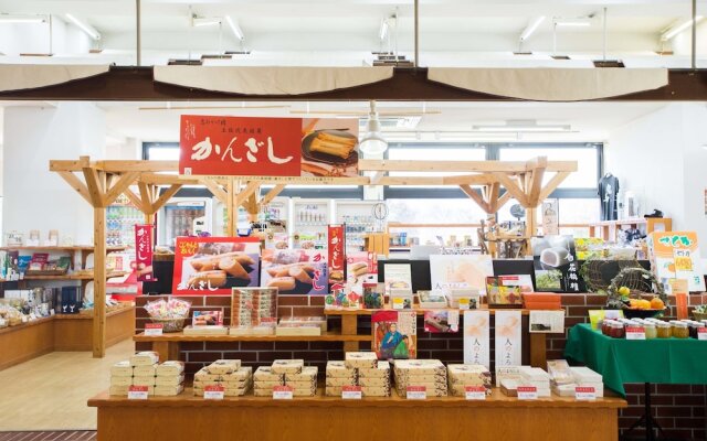 Resort Hotel Umibenokajuen