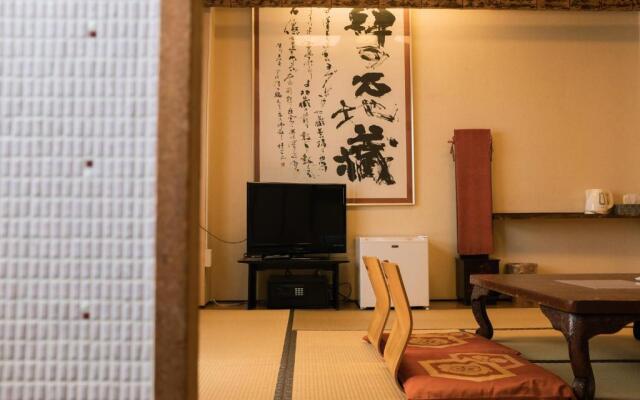 Guest House Sunline Beppu - Hostel