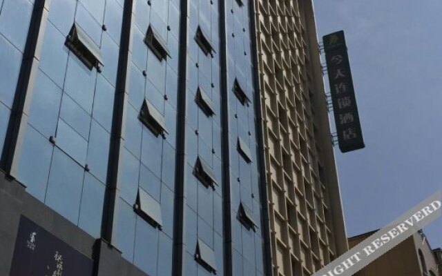 Today Inns Yongzhou Cuizhu Road