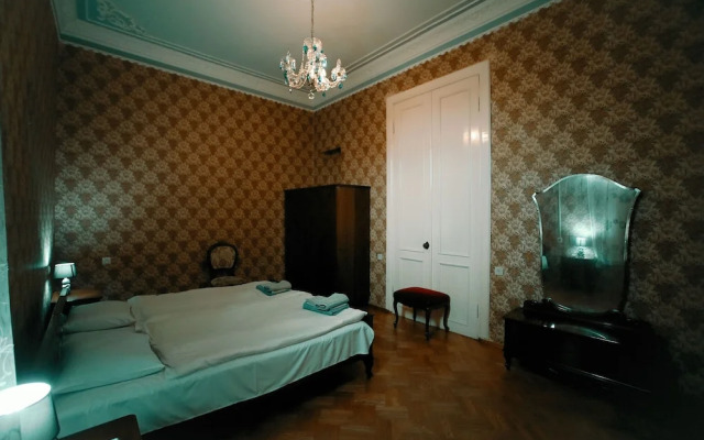 Guest House Old Kutaisi