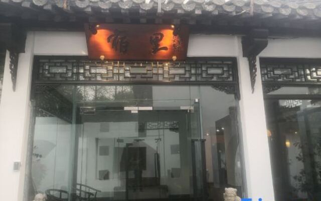 Yangzhou Huafang Fengqing Hotel