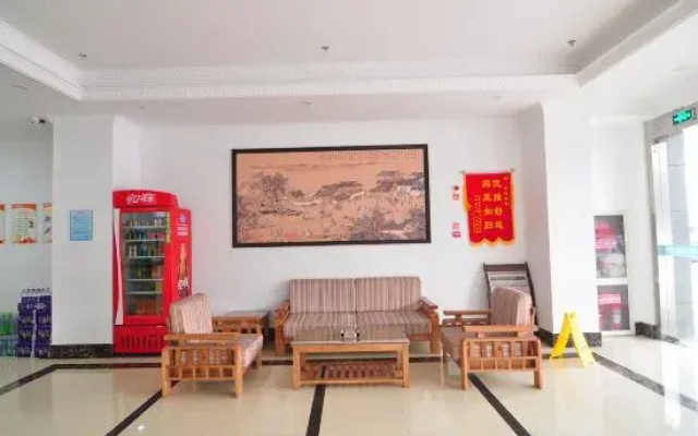 Jingyi Hotel