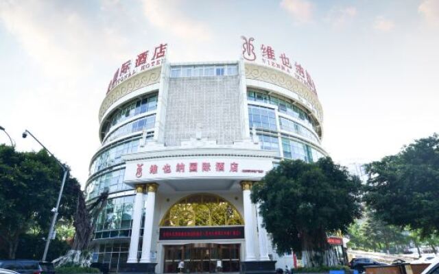 Vienna International Hotel (Chongqing Liangjiang Happiness Square Branch)