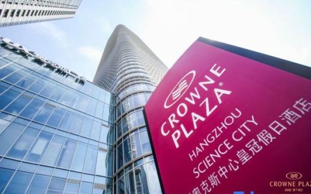 Crowne Plaza HANGZHOU SCIENCE CITY by IHG