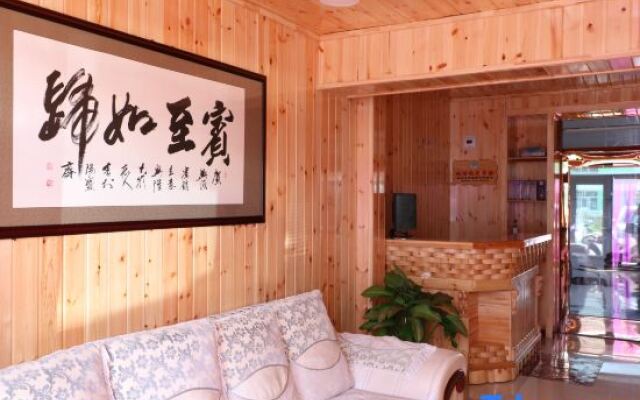 Xingyuan Hotel