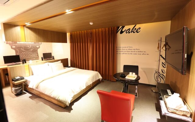 Paju Miiz Hotel