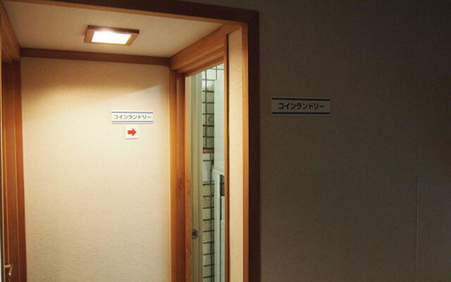 APA Hotel Kanazawa Katamachi