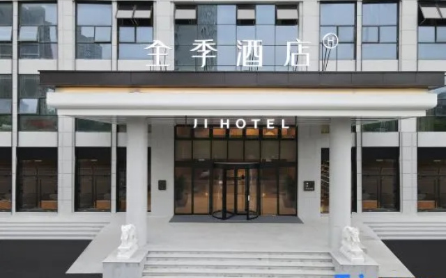JI Hotel (Tianmen Luyu Avenue West Lake) – Exterior – Tianmen