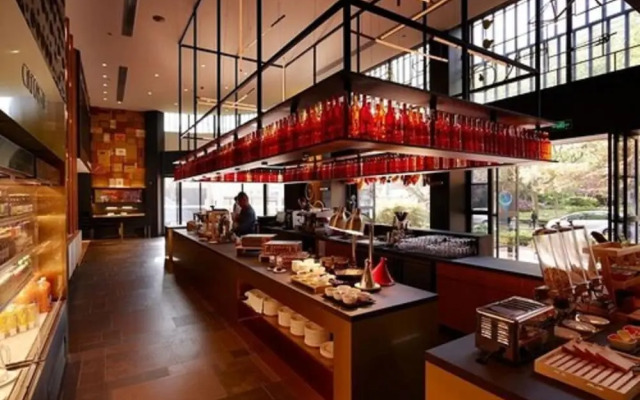 Shanghai Jingan Citigo Hotel