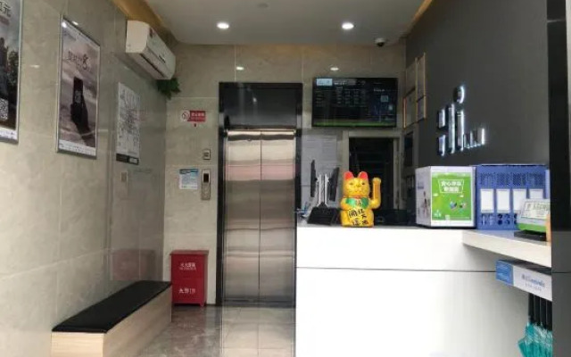 Hi Inn Shanghai Bei Waitan Shuangyang Road