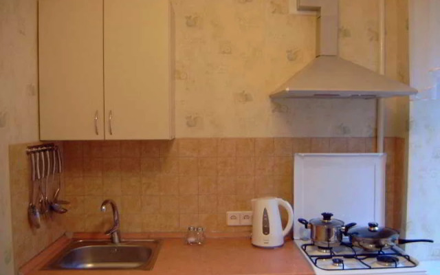 Ukrainian Hotel Service Apartments