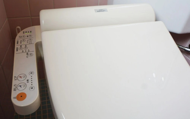 Yokohama Classic Apartment