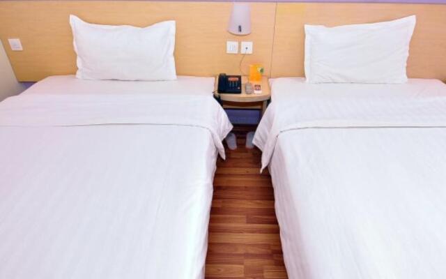 7 Days Inn Jinan West Passenger Depot Branch