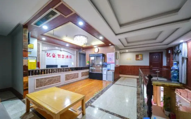 Yihao Smart Hotel (Tongliang Longcheng Avenue)