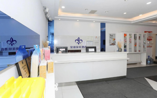 Buddy Hotel (Harbin Xueyuan Road)