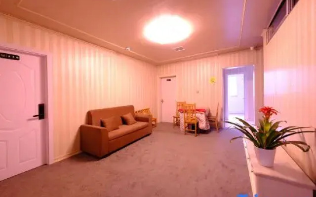 Shaoshan Yangwan Sea of Flowers Homestay