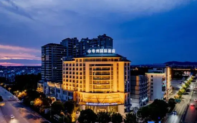Shouzhou International Hotel