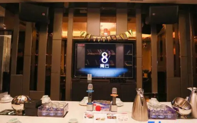 Xiangyu Hotel