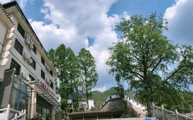 Shijin Tiantang Holiday Hotel