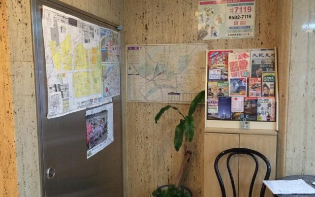 Maruichi Hotel